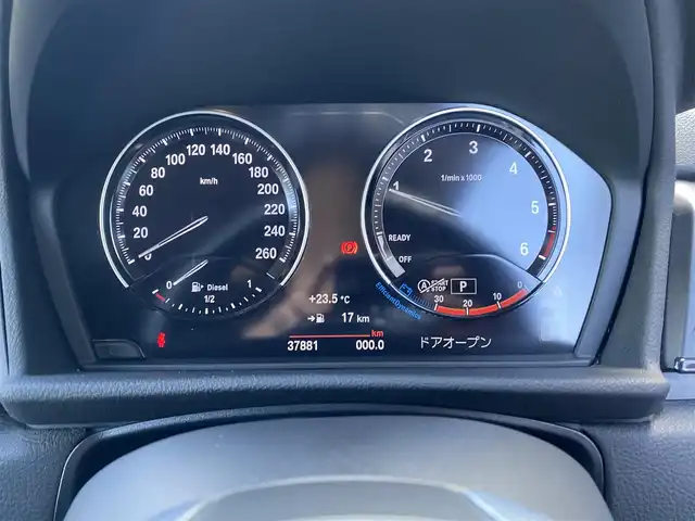 ＢＭＷ ２１８ｄ アクティブツアラー 福岡県 2019(令1)年 3.8万km パール ・アクティブクルーズコントロール/・純正ナビ/BT/USB/・バックカメラ/・ハーフレザーシート/シートヒーター/・ドライブレコーダー/・ETC/・純正16AW/・LEDライト/・HUD/・スペアキー