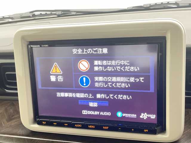 スズキ ラパン モード 栃木県 2021(令3)年 1万km ノクターンブルーパール 純正ナビ/（CD/DVD/Bluetooth/フルセグTV/MSV）/スズキセーフティサポート/・デュアルセンサーブレーキサポート/・誤発進抑制機能/・車線逸脱抑制機能/・車線逸脱警報機能/・ふらつき警報機能/・先行車発進お知らせ機能/前席シートヒーター/コーナーセンサー/プッシュスタート/スマートキー/フロアマット