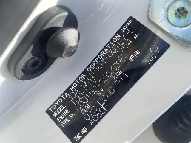 トヨタ ランドクルーザー プラド TX Lパッケージ マットブラED 和歌山県 2023(令5)年 7.1万km ホワイトパールクリスタルシャイン 純正9インチナビ/全方位カメラ/フルセグTV/衝突軽減ブレーキ/レーダークルコン/ブラインドスポットモニター/前後コーナーセンサー/オートライト/ビルトインETC2.0/シートヒーター/シートベンチレーション/パワーシート/ルーフレール/LEDヘッドライト/フォグランプ/電格ミラー