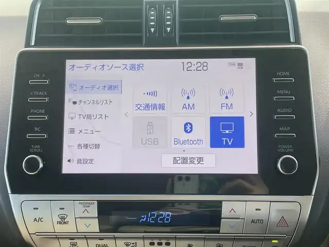 トヨタ ランドクルーザー プラド TX Lパッケージ マットブラED 和歌山県 2023(令5)年 7.1万km ホワイトパールクリスタルシャイン 純正9インチナビ/全方位カメラ/フルセグTV/衝突軽減ブレーキ/レーダークルコン/ブラインドスポットモニター/前後コーナーセンサー/オートライト/ビルトインETC2.0/シートヒーター/シートベンチレーション/パワーシート/ルーフレール/LEDヘッドライト/フォグランプ/電格ミラー