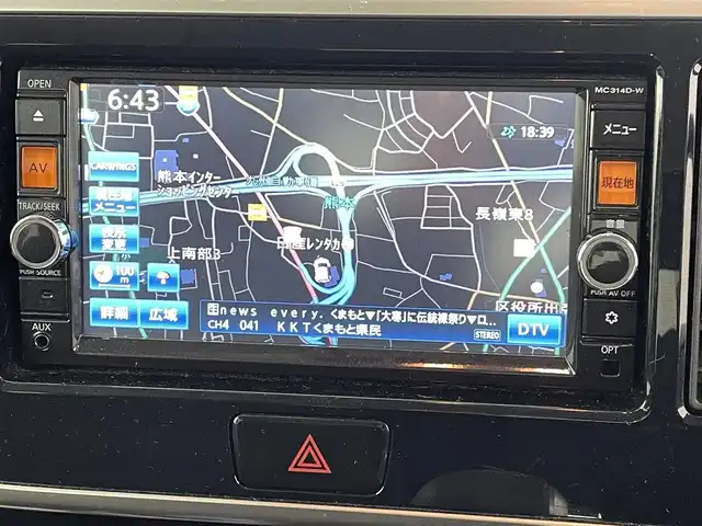 日産 デイズ ルークス