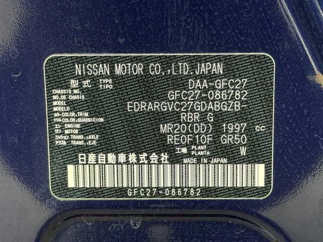 日産 セレナ ハイウェイスター Vセレクション 福岡県 2018(平30)年 3.1万km アズライトブルー 純正9型SDナビ(フルセグTV/CD/DVD/BT)アラウンドビューモニタープロパイロットエマージェンシーブレーキ両側パワスラドラレコETCデジタルインナーミラーUSBポート純正LEDヘッドライト純正フロアマット純正16インチアルミホイール