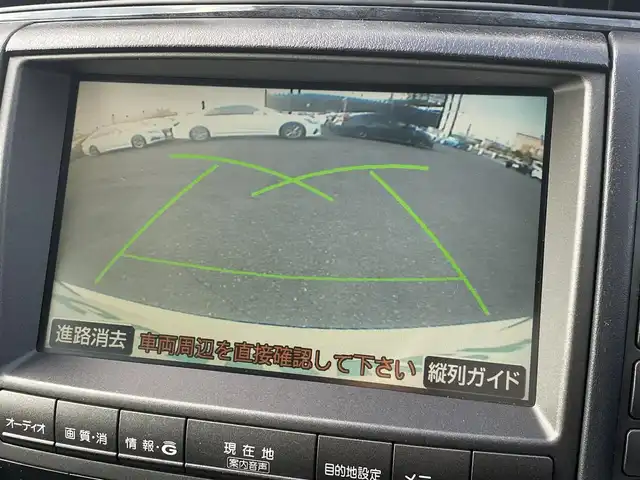 トヨタ クラウン アスリート プレミアムエディション 岐阜県 2007(平19)年 9.9万km ホワイトパールクリスタルシャイン 特別仕様車/本革シート/前席パワーシート/シートヒーター/運転席ポジションメモリー/純正HDDナビ/（ワンセグTV/AM・FMラジオ/CD/MD）/バックカメラ/クルーズコントロール/クリアランスソナー前後/本革巻きステアリング/MTモードAT/キセノンヘッドライト/オートライト/エンジンプッシュスタート/電動格納ミラー/純正18インチホイール/純正フロアマット/純正ドアバイザー/純正ビルトインETC/前後ドライブレコーダー（DR2CH-LS）/スマートキー×2/スペアタイヤ