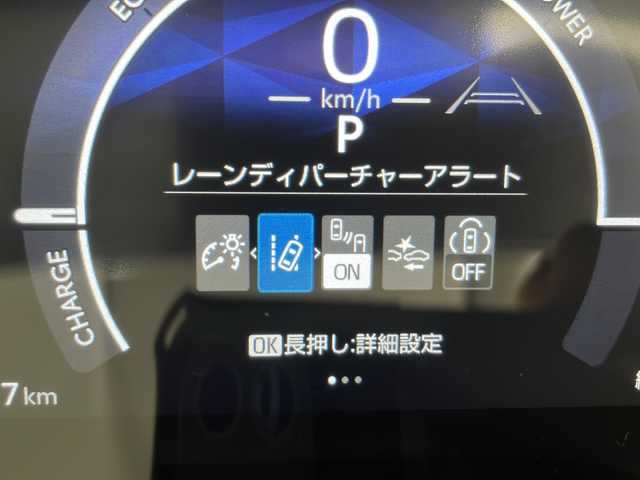 トヨタ シエンタ ハイブリッド Z 愛知県 2025(令7)年 0.1万km未満 アーバンカーキ 登録済未使用車/衝突軽減システム/純正１０型ディスプレイオーディオ（ナビあり）/全方位カメラ/レーダークルーズコントロール/フルセグ/Bluetooth/バックカメラ/コーナーセンサー/ＥＴＣ２．０/ブラインドスポットモニター/LEDヘッドライト/オートマチックハイビーム/ステアリングスイッチ/スマートキー/プッシュスタート