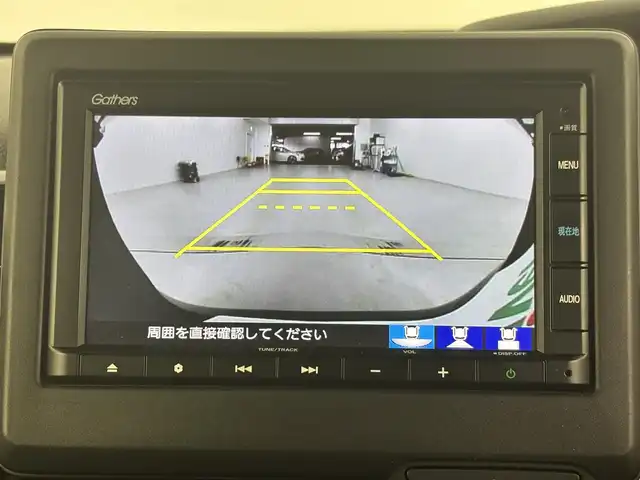 ホンダ Ｎ ＢＯＸ カスタム L 埼玉県 2022(令4)年 3.4万km クリスタルブラックパール 純正ナビ　VXM-225Ci/バックカメラ/ETC/Honda SENSING/・衝突軽減ブレーキ/・歩行者事故低減ステアリング/・路外逸脱抑制機能/・渋滞追従機能付アダプティブクルーズコントロール/・車線維持支援システム/・先行車発進お知らせ機能/・標識認識機能/・オートマチックハイビーム/前席シートヒーター/電子パーキングシステム/ブレーキホールド/ウィンカーミラー/フロントフォグランプ/ロールサンシェード/純正フロアマット/純正14インチアルミホイール