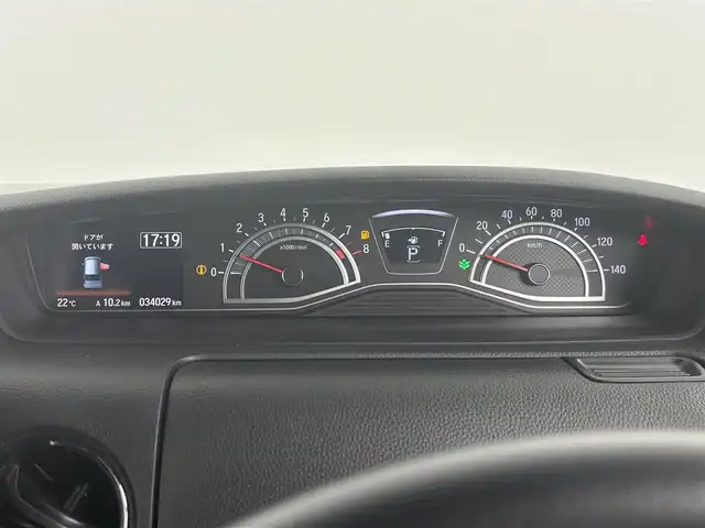 ホンダ Ｎ ＢＯＸ カスタム L 埼玉県 2022(令4)年 3.4万km クリスタルブラックパール 純正ナビ　VXM-225Ci/バックカメラ/ETC/Honda SENSING/・衝突軽減ブレーキ/・歩行者事故低減ステアリング/・路外逸脱抑制機能/・渋滞追従機能付アダプティブクルーズコントロール/・車線維持支援システム/・先行車発進お知らせ機能/・標識認識機能/・オートマチックハイビーム/前席シートヒーター/電子パーキングシステム/ブレーキホールド/ウィンカーミラー/フロントフォグランプ/ロールサンシェード/純正フロアマット/純正14インチアルミホイール