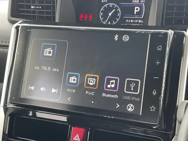 トヨタ ルーミー カスタムG 佐賀県 2021(令3)年 1万km レーザーブルークリスタルシャイン スマートアシスト３/　レーダークルーズコントロール/　衝突回避支援ブレーキ/　車線逸脱警報/　誤発進抑制制御/　先行車発進お知らせ機能/　標識認識機能/　ふらつき警報/モデリスタエアロ/純正9型ディスプレイオーディオ/TV Bluetooth USB/全方位カメラ/前後ドライブレコーダー/両側パワースライドドア/電子パーキング/ブレーキホールド機能/D＋N席シートヒーター/後席用サイドサンシェード/ISOFIX/ステアリングリモコン/純正LEDヘッドライト/フォグライト/オートハイビーム/プッシュスタート/スマートキー