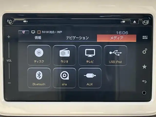 スズキ ラパン X 兵庫県 2015(平27)年 2.8万km コフレピンクパールメタリック/ホワイト2トーンルーフ 純正ナビ/BT/フルセグテレビ/CD/DVD/AUX/全方位カメラ/レーダーブレーキサポート/ステアリングリモコン/シートヒーター/ドライブレコーダー/横滑り防止装置/衝突被害軽減システム/アンチロックブレーキシステム