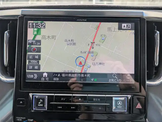 トヨタ ヴェルファイア Z Gエディション 福井県 2015(平27)年 8.9万km バーニングブラッククリスタルシャインガラスフレーク 純正18インチAW/ビルトインETC/レーダークルーズコントロール/衝突被害軽減システム/アイドリングストップ/１００V充電/後席用フリップダウンモニター/前席パワーシート/ステアリングヒーター/オットマン/電動リアゲート/両側パワースライドドア/前方ドライブレコーダー/前後コーナーセンサー/純正10インチメモリナビ（CD/DVD/BT/USB）/横滑り防止装置/盗難防止装置/LEDヘッドライト/スタッドレスタイヤ積込/社外シートカバー/オートホールド