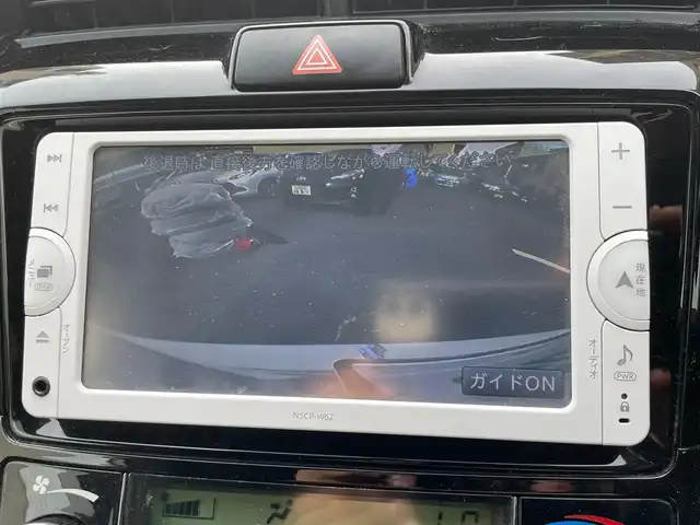 トヨタ カローラ フィールダー 1．5G エアロツアラー W×B 広島県 2014(平26)年 11.1万km ホワイトパールクリスタルシャイン /登録時走行距離/　　　　　　　110305キロ/純正ナビ/バックカメラ/ワンセグ/エアロ/ハーフレザーシート/nanoe/ETC/新車時整備手帳/　　【保証書】/取扱説明書/