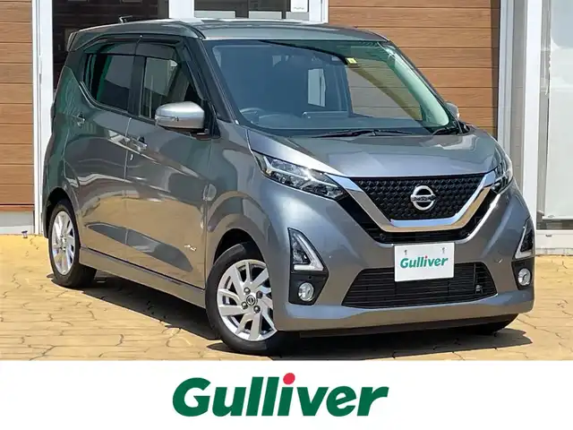 日産 デイズ HWS X プロパイロットED 宮崎県 2020(令2)年 2万km チタニウムグレーメタリック パワーステアリング/クルーズコントロール/Bluetooth接続/ETC/アラウンドビューモニター/衝突被害軽減システム/ベンチシート/純正フロアマット/フルセグTV/ドライブレコーダー/盗難防止装置