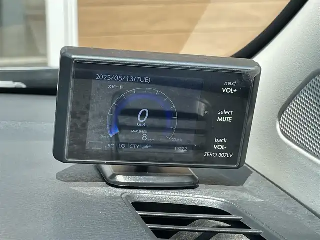日産 デイズ HWS X プロパイロットED 宮崎県 2020(令2)年 2万km チタニウムグレーメタリック パワーステアリング/クルーズコントロール/Bluetooth接続/ETC/アラウンドビューモニター/衝突被害軽減システム/ベンチシート/純正フロアマット/フルセグTV/ドライブレコーダー/盗難防止装置