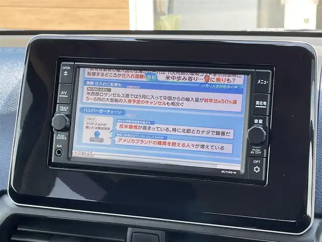 日産 デイズ HWS X プロパイロットED 宮崎県 2020(令2)年 2万km チタニウムグレーメタリック パワーステアリング/クルーズコントロール/Bluetooth接続/ETC/アラウンドビューモニター/衝突被害軽減システム/ベンチシート/純正フロアマット/フルセグTV/ドライブレコーダー/盗難防止装置