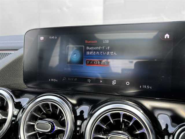 メルセデス・ベンツ Ｂ２００ｄ AMGライン 和歌山県 2021(令3)年 4.1万km 黒 レザーEXP /アドバンスドパッケージ /パノラマSR /黒革 /360度カメラ /オートテールゲート /レーダーセーフティパッケージ /ヘッドアップディスプレイ /アンビエントライト /純ナビ /ドラレコ /パワーシート /シートヒーター /LEDライト /ETC