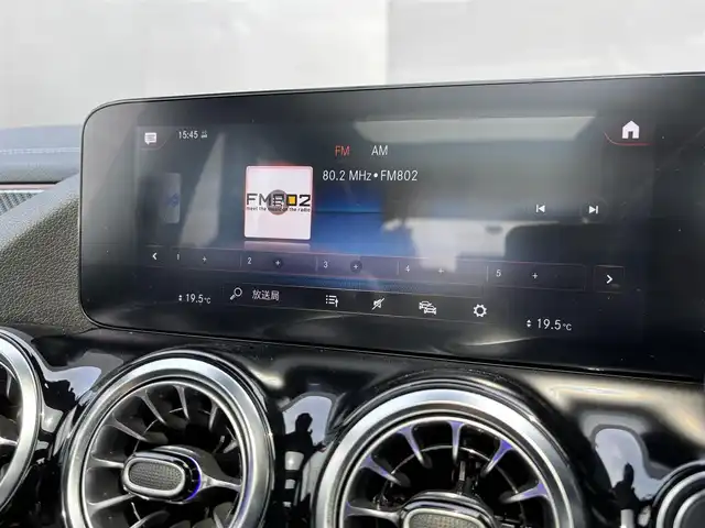 メルセデス・ベンツ Ｂ２００ｄ AMGライン 和歌山県 2021(令3)年 4.1万km 黒 レザーEXP /アドバンスドパッケージ /パノラマSR /黒革 /360度カメラ /オートテールゲート /レーダーセーフティパッケージ /ヘッドアップディスプレイ /アンビエントライト /純ナビ /ドラレコ /パワーシート /シートヒーター /LEDライト /ETC