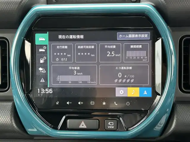 スズキ ハスラー HYBRID X ターボ 佐賀県 2020(令2)年 2.2万km オフブルーM デュアルカメラブレーキサポート/レーダークルーズコントロール/コーナーセンサー/純正9インチメモリナビ/・全方位モニター/・フルセグTV/BT/CD/DVD/シートヒーター/パドルシフト/LEDヘッドライト/オートライト/フォグランプ/プッシュスタート/ETC/革巻きステアリング/パドルシフト/純正15インチAW