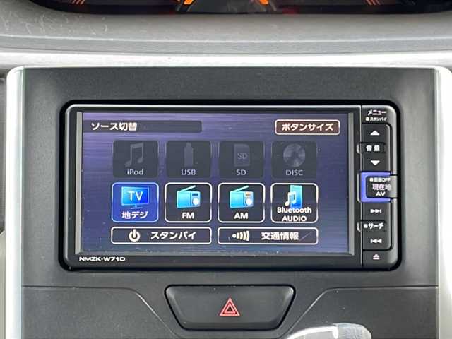 ダイハツ タント X ターボ SA 山梨県 2014(平26)年 6.6万km ファイアークォーツレッドM 衝突軽減ブレーキ/メモリナビ（NMZK-W71D）/CD/AM/FM/Bluetooth/フルセグテレビ/バックカメラ/アイドリングストップ/プッシュスタート/片側パワースライドドア/ETC/社外LEDバルブ/純正フロアマット/横滑り防止機能/夏タイヤ積み込み