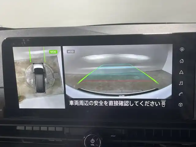 日産 セレナ e－パワー ハイウェイスター V 神奈川県 2025(令7)年 0.1千km 白 登録済未使用車/純正12.3インチコネクトナビゲーション/BT&USB&HDMI&フルセグTV/全方位カメラ/プロパイロット/インテリジェントエマージェンシーブレーキ/前方衝突予測警報/衝突回避ステアリングアシスト/車線逸脱防止支援システム/車線逸脱警報/後側方衝突防止支援システム/後側方車両検知警報/後退時車両検知警報/ふらつき警報/踏み間違い衝突防止アシスト/標識検知機能/インテリジェントクルーズコントロール/デジタルインナーミラー/純正ドライブレコーダー前後/純正ビルトインETC2.0/両側パワースライドドア /ハンズフリーパワースライドドア /ワイヤレス充電器/LEDヘッドライト/オートマチックハイビーム/LEDフォグライト