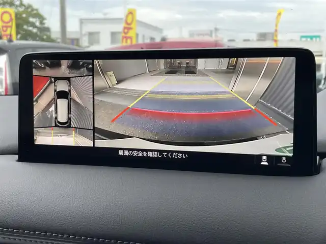 マツダ ＣＸ－８ 25S Lパッケージ 広島県 2021(令3)年 4.5万km ジェットブラックマイカ 純正ナビ/CD/DVD/DTV/Bluetooth/全方位カメラ/レーダークルーズコントロール/赤革シート/パワーシート/メモリーシート /シートヒーター /シートベンチレーション /ステアリングヒーター/パワーバックドア /BOSEサウンド/コーナーセンサー /BSM/ワイヤレス充電/LEDオートライト/ETC/スマートキー/プッシュスタート /ルーフレール/純正アルミホイール/フォグライト