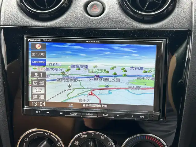 ダイハツ コペン ULTIMATE EDⅡ 岩手県 2008(平20)年 3.9万km ダークレッドマイカ 社外ナビ（型式CN-RA07D）/フルセグTV /社外エンジンスターター/キーレス /ドライブレコーダー /社外AWスタッドレス積込 /モモステアリング /フォグランプ /前席シートヒーター/電動角度調整ミラー/保証書　取説