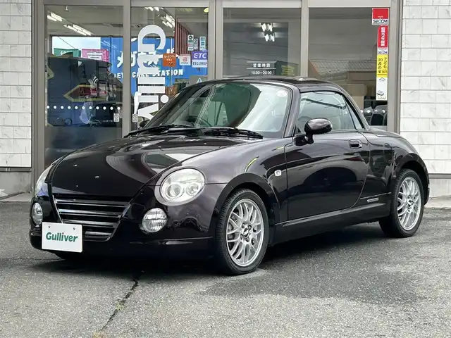 ダイハツ コペン ULTIMATE EDⅡ 岩手県 2008(平20)年 3.9万km ダークレッドマイカ 社外ナビ（型式CN-RA07D）/フルセグTV /社外エンジンスターター/キーレス /ドライブレコーダー /社外AWスタッドレス積込 /モモステアリング /フォグランプ /前席シートヒーター/電動角度調整ミラー/保証書　取説