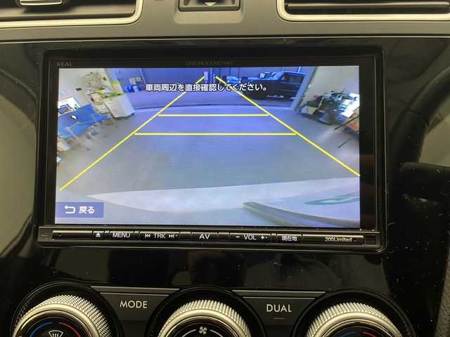 スバル フォレスター 2．0i－L アイサイト 宮崎県 2017(平29)年 5.5万km クリスタルホワイトP 社外7型SDナビ(フルセグTV/CD/DVD/BT)/レーダークルコン/全席シートヒーター/パドルシフト/ドラレコ/BSM/D/Nパワーシート/ETC/USBポート/純正LEDヘッドライト/純正17インチアルミホイル/純正フロアマット/プッシュスタート/スマートキー