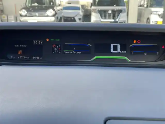 ホンダ フリード ハイブリット EX 千葉県 2017(平29)年 12.5万km クリスタルブラックパール (株)IDOMが運営する【じしゃロン八千代店】の自社ローン対象車両になります。こちらは現金またはオートローンご利用時の価格です。自社ローンご希望の方は別途その旨お申付け下さい/ホンダセンシング/●LKAS〈車線維持支援システム〉●歩行者事故低減ステアリング●路外逸脱抑制機能●先行車発進お知らせ機能●標識認識機能/純正メモリーナビ/純正CD/DVD/SD/BT/DTV/バックカメラ/両側パワースライドドア/LEDライト/前席シートヒーター