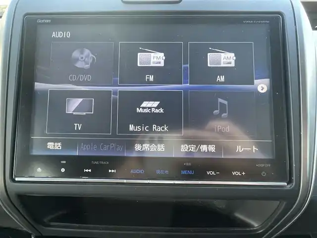 ホンダ フリード ハイブリット EX 千葉県 2017(平29)年 12.5万km クリスタルブラックパール (株)IDOMが運営する【じしゃロン八千代店】の自社ローン対象車両になります。こちらは現金またはオートローンご利用時の価格です。自社ローンご希望の方は別途その旨お申付け下さい/ホンダセンシング/●LKAS〈車線維持支援システム〉●歩行者事故低減ステアリング●路外逸脱抑制機能●先行車発進お知らせ機能●標識認識機能/純正メモリーナビ/純正CD/DVD/SD/BT/DTV/バックカメラ/両側パワースライドドア/LEDライト/前席シートヒーター