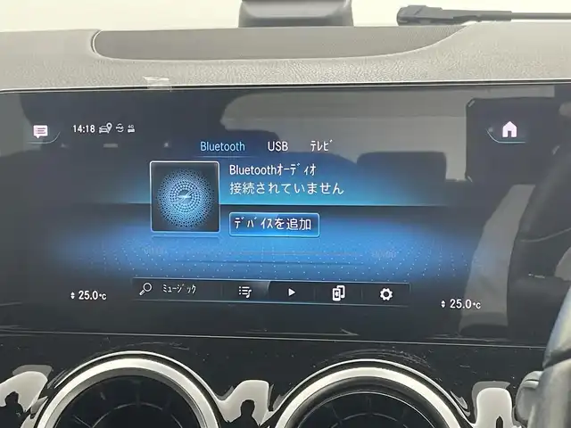 メルセデス・ベンツ Ｂ２００ｄ 岡山県 2021(令3)年 6.1万km ポーラホワイト 純正10.25インチナビ/【Bluetooth/フルセグTV/USB接続】/全方位カメラ/ハーフレザーシート/運転席シートヒーター/運転席パワーシート/シートメモリー/ヘッドアップディスプレイ/パドルシフト/ビルトインETC2.0/LEDヘッドライト/フォグランプ/オートライト/ワイヤレス充電/衝突軽減ブレーキシステム/ブラインドスポットモニター/追従型クルーズコントロール/新車保証書/取扱説明書/ナビ取扱説明書