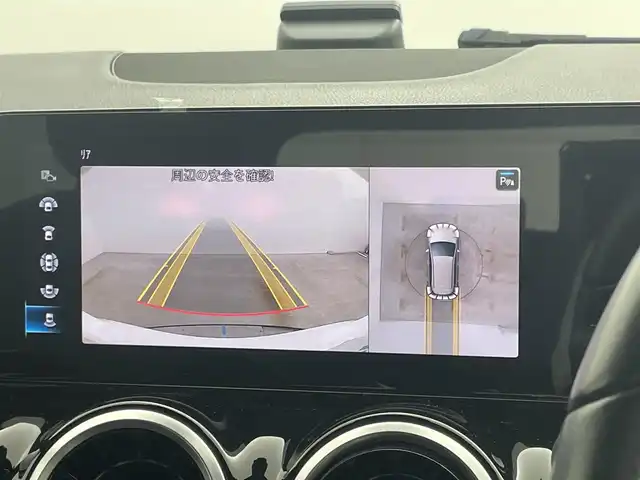 メルセデス・ベンツ Ｂ２００ｄ 岡山県 2021(令3)年 6.1万km ポーラホワイト 純正10.25インチナビ/【Bluetooth/フルセグTV/USB接続】/全方位カメラ/ハーフレザーシート/運転席シートヒーター/運転席パワーシート/シートメモリー/ヘッドアップディスプレイ/パドルシフト/ビルトインETC2.0/LEDヘッドライト/フォグランプ/オートライト/ワイヤレス充電/衝突軽減ブレーキシステム/ブラインドスポットモニター/追従型クルーズコントロール/新車保証書/取扱説明書/ナビ取扱説明書