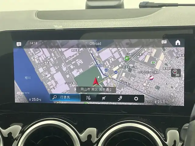 メルセデス・ベンツ Ｂ２００ｄ 岡山県 2021(令3)年 6.1万km ポーラホワイト 純正10.25インチナビ/【Bluetooth/フルセグTV/USB接続】/全方位カメラ/ハーフレザーシート/運転席シートヒーター/運転席パワーシート/シートメモリー/ヘッドアップディスプレイ/パドルシフト/ビルトインETC2.0/LEDヘッドライト/フォグランプ/オートライト/ワイヤレス充電/衝突軽減ブレーキシステム/ブラインドスポットモニター/追従型クルーズコントロール/新車保証書/取扱説明書/ナビ取扱説明書