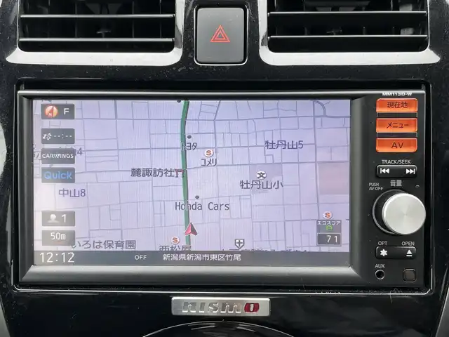 日産 マーチ ニスモS 新潟県 2014(平26)年 3.3万km ピュアブラック ５MT/メモリナビ/ワンセグテレビ/純正ホイール/プッシュスタート/ETC/純正フロアマット/Bluetooth/電動格納ドアミラー