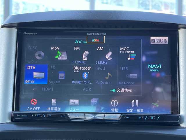 ルノー メガーヌ ルノー スポール CUP－S 千葉県 2015(平27)年 5.6万km ジョンシリウス 60台限定車/カーボンエンド付きアクラポヴィッチ製チタンマフラー/RECARO製レザー＆アルカンターラコンビシート/オーリンズ製調整式ダンパー/スピードライン製純正19インチAW/ブレンボ製ブレーキキャリパー/社外7インチHDDナビ/(AM/FM/フルセグ/Bluetooth/SD/CD/DVD)/ドライブレコーダー/バックカメラ/クルーズコントロール/横滑り防止装置/ETC/アイドリングストップ/オートライト/ウィンカーミラー/電動格納ミラー/シートリフター/禁煙車/プッシュスタート/カードキー/フロアマット/スペアキー/取扱説明書