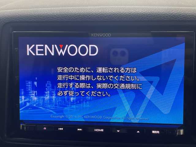 スズキ スペーシア G リミテッド 栃木県 2016(平28)年 9.4万km クリスタルホワイトP 社外ナビ/（CD/DVD/フルセグTV/Bluetooth）/スズキセーフティサポート/・デュアルカメラブレーキサポート/・誤発進抑制機能/・車線逸脱抑制機能/・車線逸脱警報機能/・ふらつき警報機能/・先行車発進お知らせ機能/片側パワースライドドア/シートヒーター/純正フロアマット/アイドリングストップ/プッシュスタート