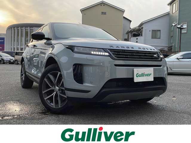 ランドローバー レンジローバーイヴォーク SE 大阪府 2024(令6)年 0.4万km グレー ワンオーナー/色コード：1FU（アロイオスグレー）/純正ナビ/BTオーディオ/全方位カメラ/全席シートヒーター/ステアリングヒーター/前席パワーシート/デジタルインナーミラー/パワーバックドア/パドルシフト/LEDヘッドライト/オートライト/純正ナビ19インチAW/ライトレベライザー/ETC2.0/スマートキープッシュスタート/スペアキー