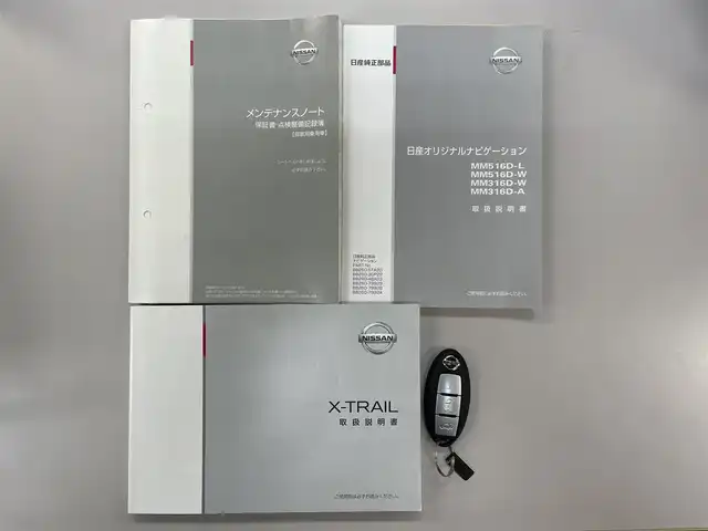 日産 エクストレイル ハイブリッド 20X エマージェンシーブレーキ 愛知県 2016(平28)年 12.4万km ダイヤモンドブラック /ワンオーナー//禁煙車//バックカメラ//純正前方ドライブレコーダー//純正ディーラーオプションナビ//フルセグTV/CD/DVD/BT/USB/SD/iPod//ビルトインETC//アドバンスドドライブアシストディスプレイ//横滑り防止装置//クリアランスソナー//車線逸脱警報//衝突軽減ブレーキ//車両接近通報一時停止スイッチ//ECOスイッチ//エマージェンシーブレーキ//進入禁止警報//コーナリングスタビリティアシスト//アクティブエンジンブレーキ//プッシュスタート//オートリトラクタブルミラー//電動リアゲート//ドアミラーヒーター//シートヒーター(D/N)//純正17インチアルミホイール//純正フロアマット//純正ドアバイザー//純正オートLEDヘッドライト//フロントフォグランプ//照明付バニティミラー//衝突安全ボディー//イモビライザー//革巻きステアリング//ステアリングスイッチ//防眩ミラー//ISOFIX//UVカットガラス//プライバシーガラス//スマートキー//スペアキー×1//保証書/取扱説明書/ナビ説明書//ディーラー記録簿(H29.30.R2.4.6)