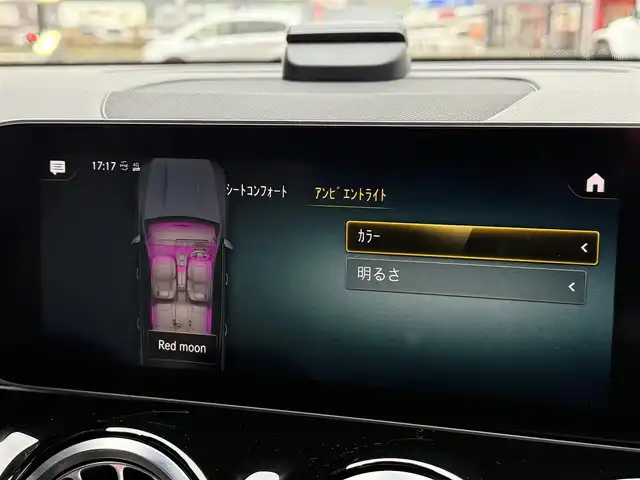 メルセデス・ベンツ ＧＬＢ２００ｄ AMGライン 和歌山県 2020(令2)年 3.1万km マウンテングレー オートテールゲート　/黒／灰レザーシート　/ＨＵＤ　/純ナビ　/３６０度カメラ　/フルセグ　/ドラレコ　/パワーシート　/シートヒーター　/純１９ｉｎｃＡＷ　/アンビエントライト　/キーレスゴー　/ＬＥＤライト　/ＥＴＣ