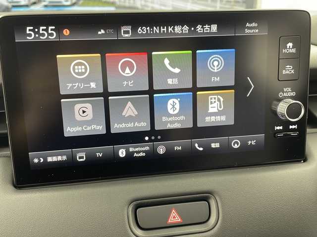 ホンダ ヴェゼル ハイブリッド e:HEV Z 愛知県 2025(令7)年 0.1万km未満 プラチナホワイトパール 登録時走行距離　5km/登録済未使用車/Honda SENSING/●衝突軽減ブレーキ/●先行車発進お知らせ機能/●歩行者事故低減ステアリング/●路外逸脱抑制機能/●標識認識機能/●渋滞追従機能付アダプティブクルーズコントロール/●車線維持支援システム/●トラフィックジャムアシスト/●ブラインドスポットインフォメーション/●誤発進抑制機能/●後方誤発進抑制機能/●近距離衝突軽減ブレーキ/●急アクセル抑制機能/●パーキングセンサーシステム/●後退出庫サポート/●オートハイビーム/●アダプティブドライビングビーム/Honda CONNECTディスプレイオーディオ/・AM/FM/USB/・AppleCarPlay/AndroidAuto/・Bluetooth/・フルセグTV/バックカメラ/ステアリングスイッチ/本革巻きステアリング/ETC2.0/前席シートヒーター/ハンズフリーアクセスパワーテールゲート/LEDシーケンシャルターンシグナルランプ/オートマチックヘッドライト/フォグランプ/ワイヤレス充電器/USB充電【type-C】/フロントグリル【ベルリナブラック】/純正18インチアルミホイール