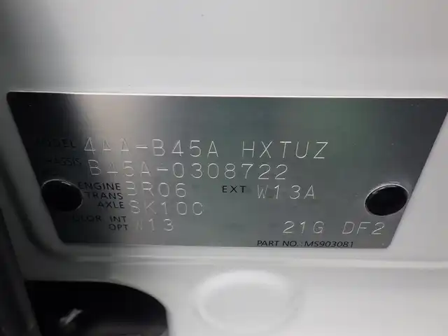日産 ルークス HWS Gターボ プロパイロットED 千葉県 2020(令2)年 4.1万km ホワイトパール 165/55R15/エマージェンシーブレーキ/プロパイロット/インテリジェントクルーズコントロール/ハンズフリー両側パワースライドドア/9インチ純正SDナビ/地デジTV/【DVD/CD再生機能　Bluetooth接続】/アラウンドビューモニター/革巻きステアリング/ステアリングスイッチ/ドライブレコーダー/ETC/LEDヘッドライト/フォグライト/ウインカーミラー/コーナーセンサー/純正15インチアルミホイル/サイド/カーテンエアバッグ/インテリジェントキー