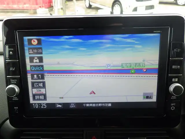 日産 ルークス HWS Gターボ プロパイロットED 千葉県 2020(令2)年 4.1万km ホワイトパール 165/55R15/エマージェンシーブレーキ/プロパイロット/インテリジェントクルーズコントロール/ハンズフリー両側パワースライドドア/9インチ純正SDナビ/地デジTV/【DVD/CD再生機能　Bluetooth接続】/アラウンドビューモニター/革巻きステアリング/ステアリングスイッチ/ドライブレコーダー/ETC/LEDヘッドライト/フォグライト/ウインカーミラー/コーナーセンサー/純正15インチアルミホイル/サイド/カーテンエアバッグ/インテリジェントキー