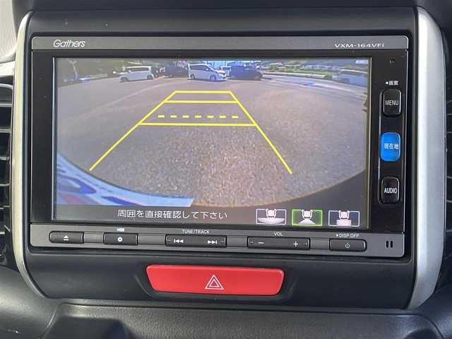 ホンダ Ｎ ＢＯＸ カスタム G ターボ Lパッケージ 高知県 2016(平28)年 8万km プレミアムベルベットパープル・パール (株)IDOMが運営する【じしゃロン高知店】の自社ローン専用車両になります。こちらは現金またはオートローンご利用時の価格です。自社ローンご希望の方は別途その旨お申付け下さい/フォグ/ナビロック/ハンドルカバー