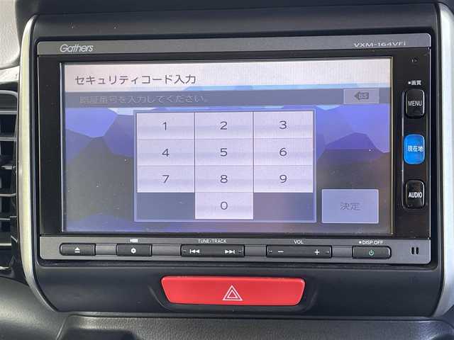 ホンダ Ｎ ＢＯＸ カスタム G ターボ Lパッケージ 高知県 2016(平28)年 8万km プレミアムベルベットパープル・パール (株)IDOMが運営する【じしゃロン高知店】の自社ローン専用車両になります。こちらは現金またはオートローンご利用時の価格です。自社ローンご希望の方は別途その旨お申付け下さい/フォグ/ナビロック/ハンドルカバー