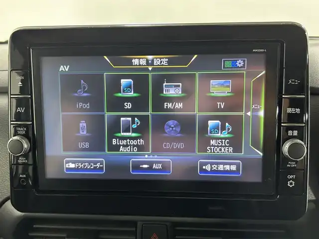 日産 ルークス ハイウェイスター X 佐賀県 2021(令3)年 8.7万km チタニウムグレーメタリック 純正9型ナビ/（ＡＭ/ＦＭ/CD/DVD/Bluetooth/フルセグTV）/全周囲カメラ/ナビ連動ドライブレコーダー/ETC/オートエアコン/左側パワースライドドア/ハンズフリースライドドア/リアサーキュレーター/衝突被害軽減システム/レーアシスト/先行車発進お知らせ機能/コーナーセンサー/LEDヘッドライト/フォグライト/シートバックテーブル/横滑り防止装置/盗難防止装置/オートライト/オートマチックハイビーム/スマートキー/プッシュスタート/USB入力端子/純正フロアマット/純正14インチアルミホイール