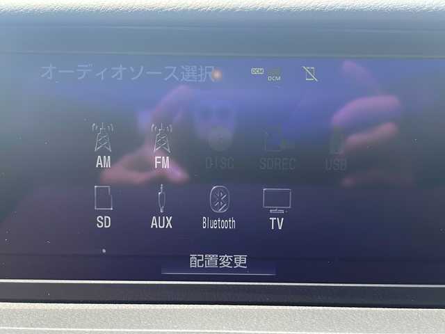 レクサス ＩＳ 300h バージョンL 愛知県 2017(平29)年 5万km ソニッククォーツ /禁煙/ディーラー整備記録簿H29.30.31.R1.2.3.4.5.6.7//ベージュ革シート/シートヒーター/エアシート//純正ナビ/フルセグ/CD/DVD/BD/BT/AUX/USB//バックカメラ/ビルトインETC/純正ドラレコ//革巻きステア/ステアスイッチ/パドルシフト//メモリ付きパワーシート//純正17インチAW//プッシュスタート/スマートキー//PCS/LDA/ACC/BSM//クリアランスソナー//オートリトラウインカーミラー//照明付きバニティミラー//自動防眩ルームミラー//寒冷地仕様//純正フロアマット//新車時保証書//取扱説明書//スペアスマートキー/カードキー有
