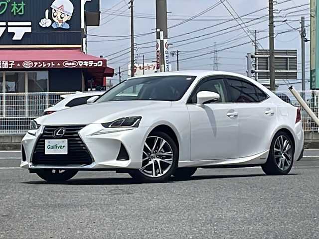 レクサス ＩＳ 300h バージョンL 愛知県 2017(平29)年 5万km ソニッククォーツ /禁煙/ディーラー整備記録簿H29.30.31.R1.2.3.4.5.6.7//ベージュ革シート/シートヒーター/エアシート//純正ナビ/フルセグ/CD/DVD/BD/BT/AUX/USB//バックカメラ/ビルトインETC/純正ドラレコ//革巻きステア/ステアスイッチ/パドルシフト//メモリ付きパワーシート//純正17インチAW//プッシュスタート/スマートキー//PCS/LDA/ACC/BSM//クリアランスソナー//オートリトラウインカーミラー//照明付きバニティミラー//自動防眩ルームミラー//寒冷地仕様//純正フロアマット//新車時保証書//取扱説明書//スペアスマートキー/カードキー有
