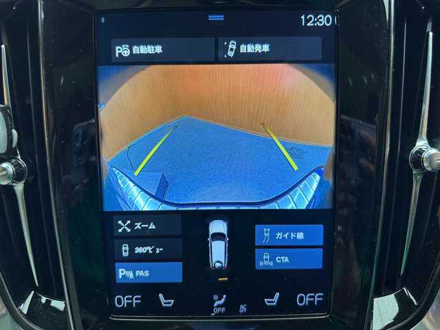 ボルボ Ｖ６０ T5 インスクリプション 千葉県 2019(平31)年 3.4万km デニムブルーメタリック パノラマＳＲ　/純正ナビ　/３６０°カメラ　/ＡＣＣ　/ＨＵＤ　/レザーシート　/パワーシート　/シートヒーター　/ベンチレーター　/ＬＥＤヘッドライト　/ハイビームアシスト　/ドライブレコーダー　/ＥＴＣ