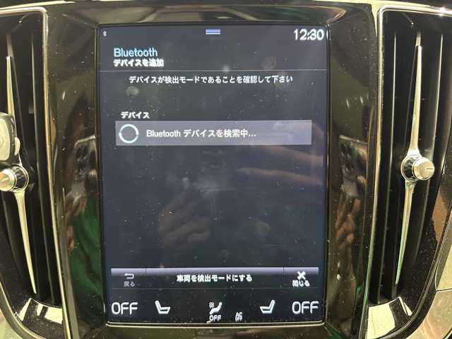 ボルボ Ｖ６０ T5 インスクリプション 千葉県 2019(平31)年 3.4万km デニムブルーメタリック パノラマＳＲ　/純正ナビ　/３６０°カメラ　/ＡＣＣ　/ＨＵＤ　/レザーシート　/パワーシート　/シートヒーター　/ベンチレーター　/ＬＥＤヘッドライト　/ハイビームアシスト　/ドライブレコーダー　/ＥＴＣ