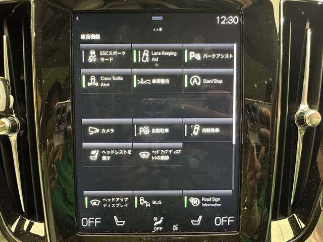 ボルボ Ｖ６０ T5 インスクリプション 千葉県 2019(平31)年 3.4万km デニムブルーメタリック パノラマＳＲ　/純正ナビ　/３６０°カメラ　/ＡＣＣ　/ＨＵＤ　/レザーシート　/パワーシート　/シートヒーター　/ベンチレーター　/ＬＥＤヘッドライト　/ハイビームアシスト　/ドライブレコーダー　/ＥＴＣ