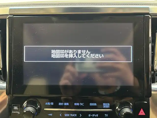 トヨタ アルファード G 兵庫県 2018(平30)年 6.5万km ホワイトパールクリスタルシャイン 純正ＳＤナビ　/ＪＢＬプレミアムサウンド　/レーダークルーズコントロール　/クリアランスソナー　/ＬＴＡ　/デジタルインナー　/ＢＳＭ　/ＰＣＳ　/ＰＫＳＢ　/ベンチレーション　/ＬＥＤヘッドライト　/ビルトインＥＴＣ/パノラミックビューモニター/RCTA/RSA/パワーシート/レザーシート