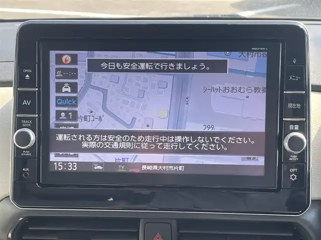 日産 ルークス X 長崎県 2020(令2)年 1.8万km アッシュブラウンM アラウンドビューモニター/純正9型ナビ/（フルセグ・DVD・CD・SD・BT)/エマージェンシーブレーキ/レーンキープアシスト/クリアランスソナー/ETC/スマートキー/スペアキー/オートライト/アイドリングストップ/左パワースライドドア/純正フロアマット/ステアリングスイッチ